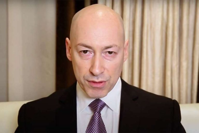 გორდონი