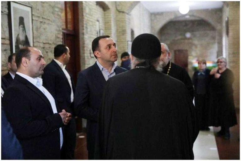 გორის გიმნაზია