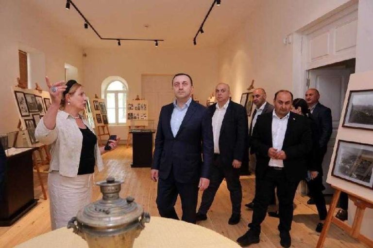 პრემიერი მუზეუმში