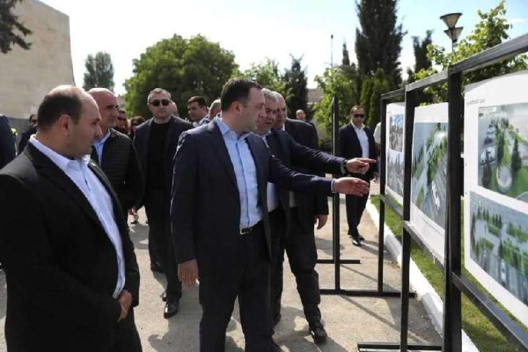 პრემიერი რეგიონებში