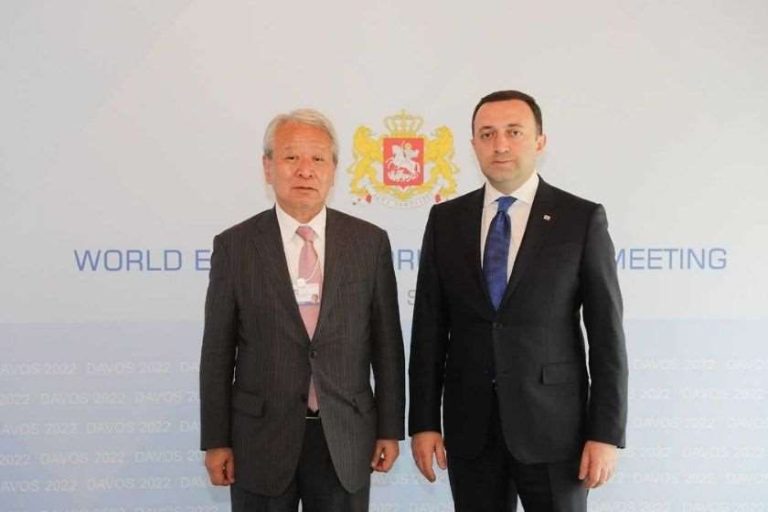 ღარიბაშვილი