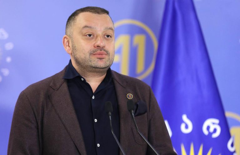 ბექა ოდიშარია