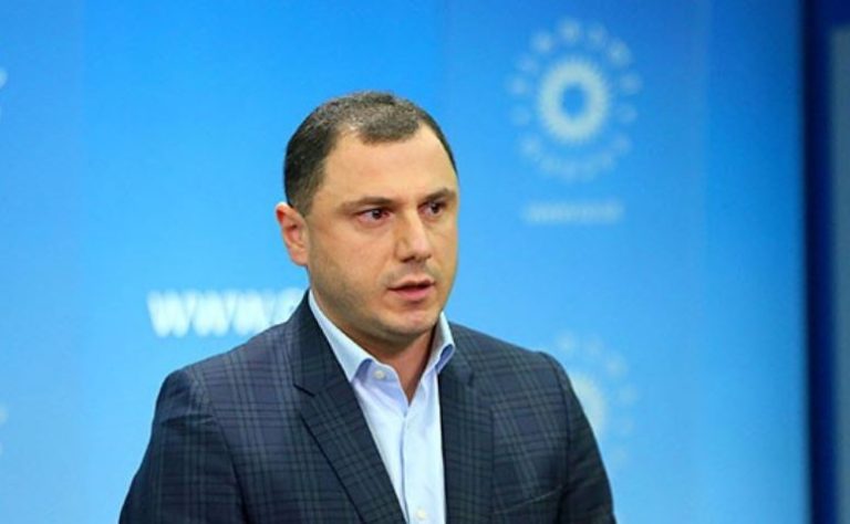 გიორგი ამილახვარი