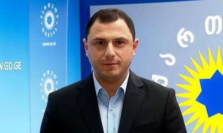 გიორგი ამილახვარი