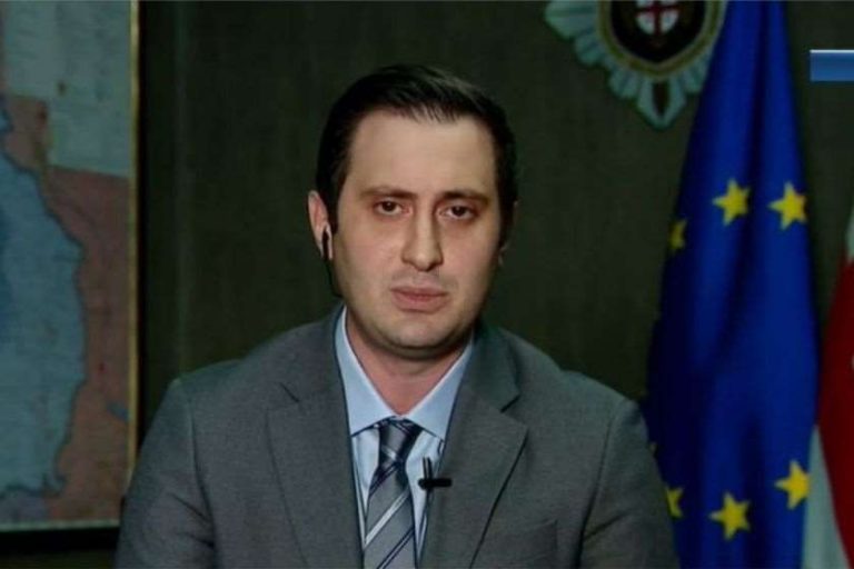 გიორგი საბედაშვილი