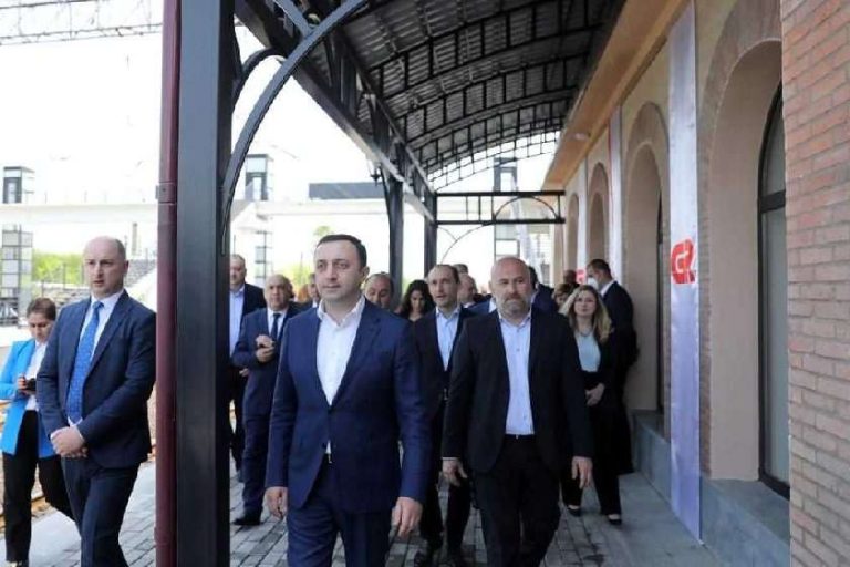 ირაკლი ღარიბაშვილმა