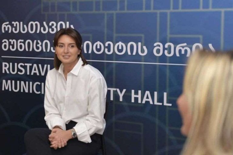 ლაცაბიძე
