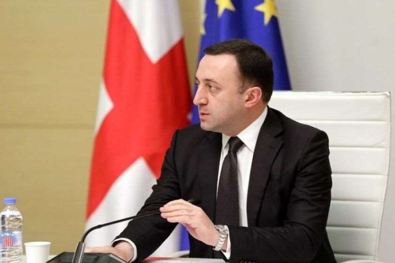 პრემიერი