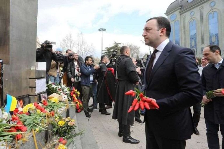 პრემიერმინისტრი