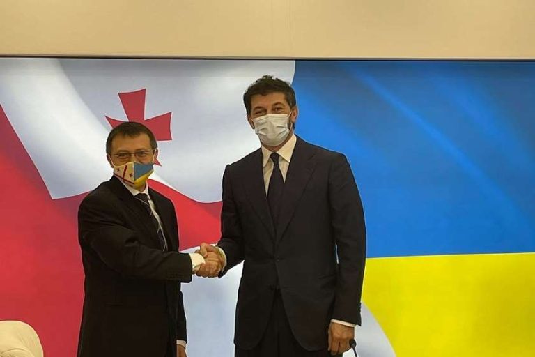 უკრაინის საელჩო