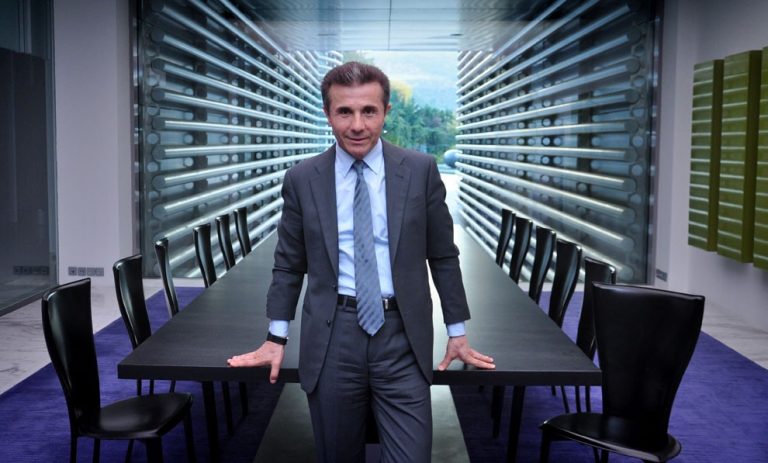 ბიძინა ივანიშვილი