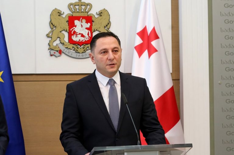 გომელაური ვახო