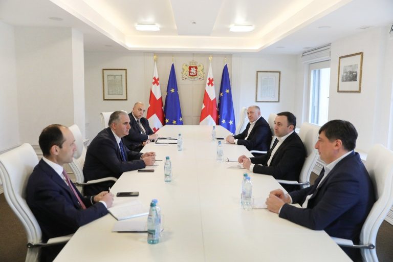 ეკონომიკური საბჭო