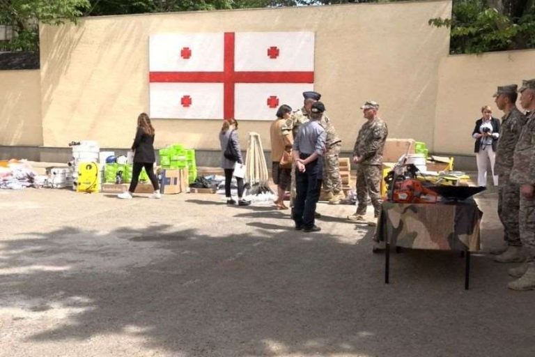 ეროვნულ გვარდია