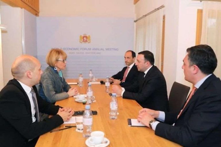 ეუთოს ფასეულ