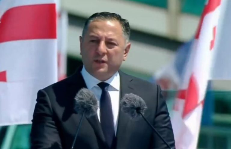 ვახტანგ გომელაური