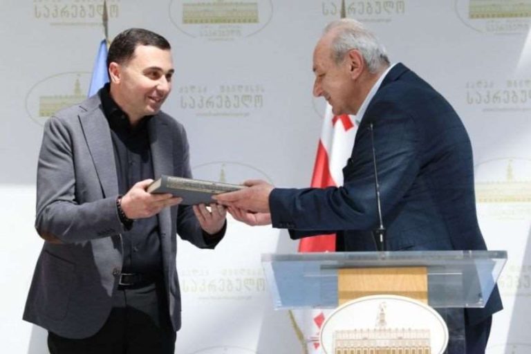 ვეფხისტყაოსანი