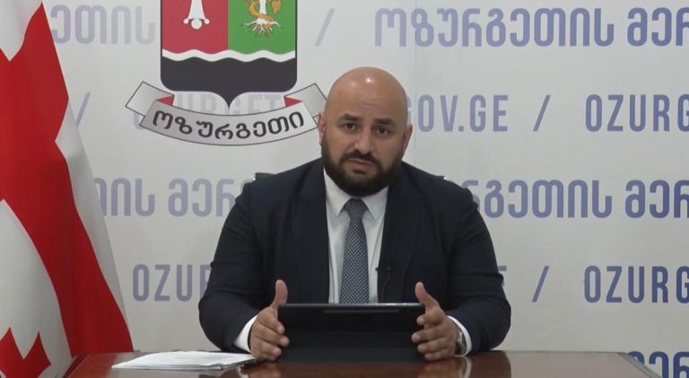თალა
