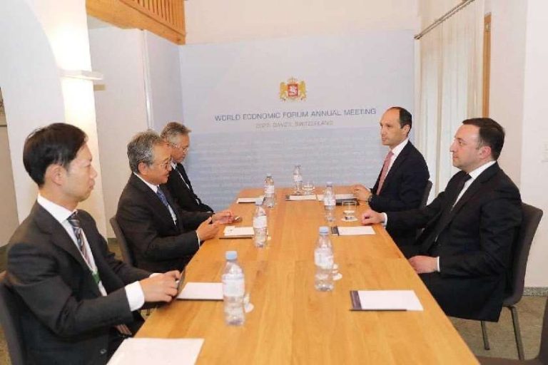 იაპონელ ინვესტორებს