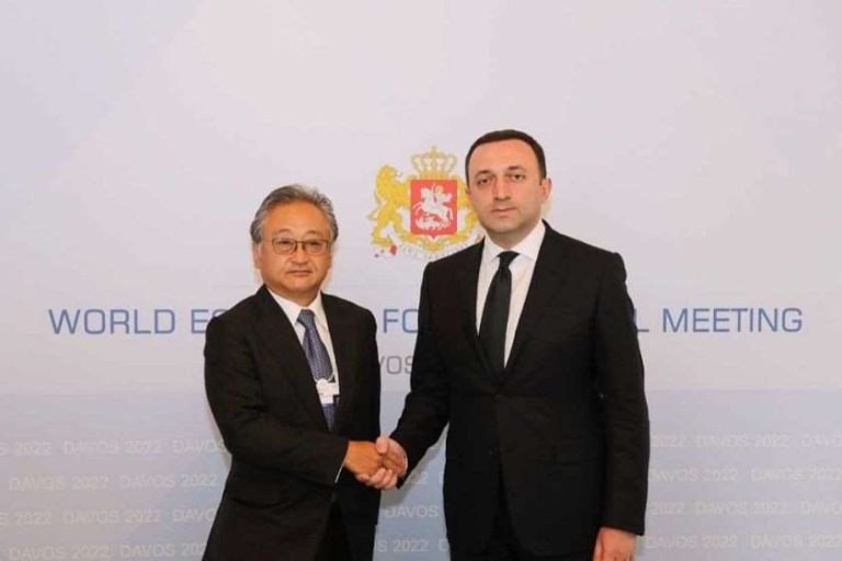 იასუში კინოშიტა და ირაკლი ღარიბაშვილი