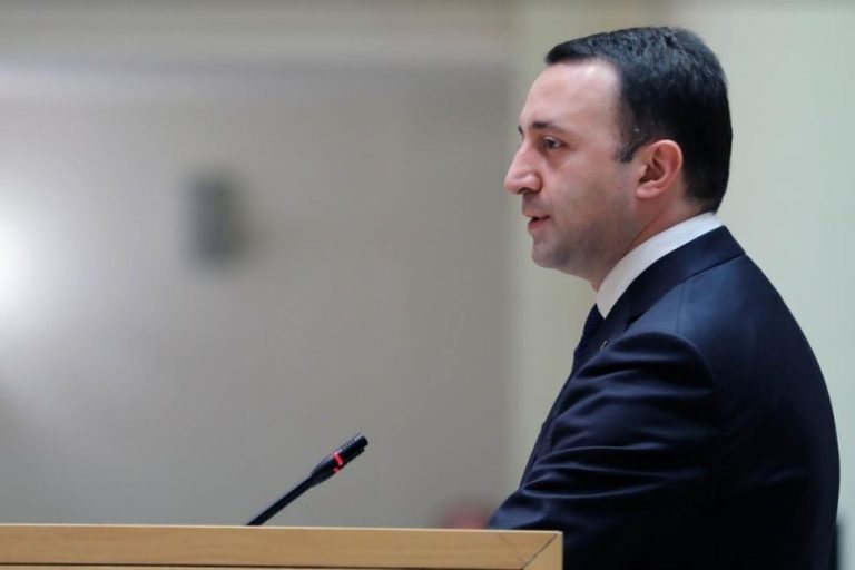 ირაკლი ღარიბაშვილი1