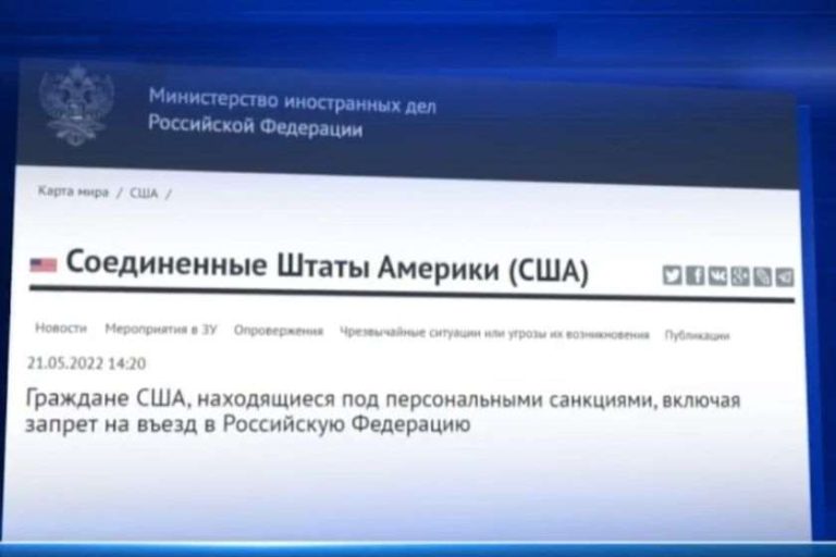 მოქალაქე