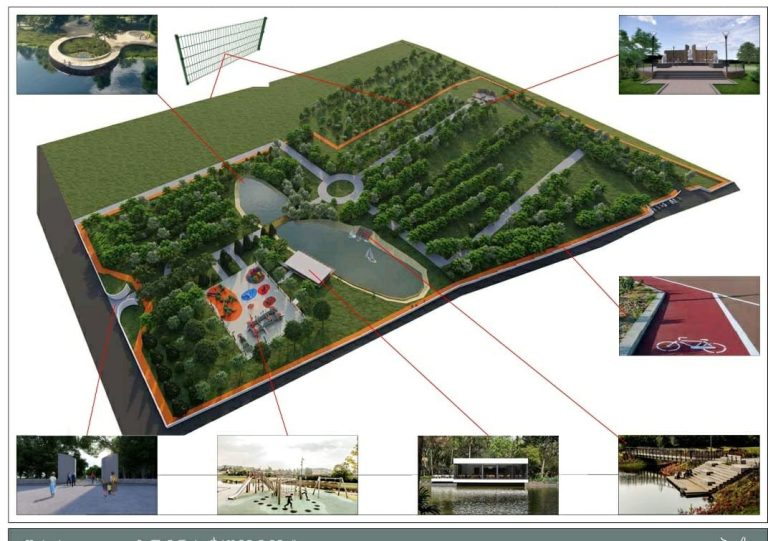 მუნიციპალური განვითარების ფონდი