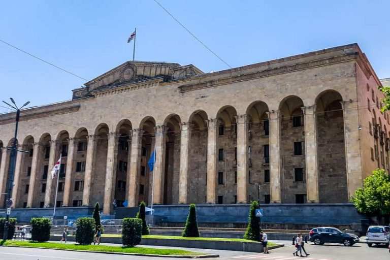 პარლამენტი