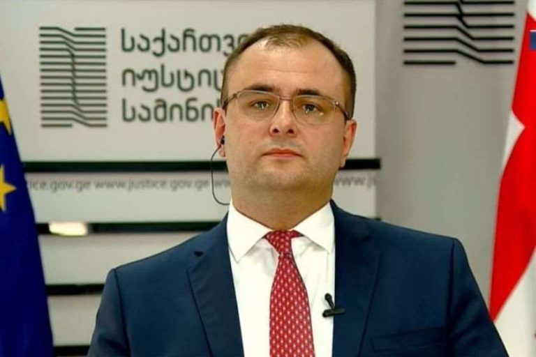 რატი ბრეგაძე