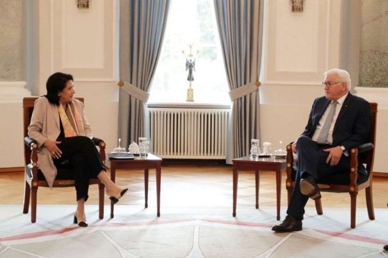 სალოცკა