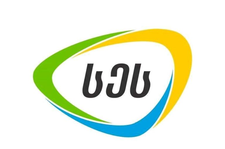 სურსათის ეროვნული სააგენტო