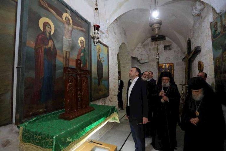 ღარიბაშვილი იერუსალიმის ჯვრის მონასტერში