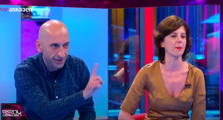 ჩასვრილი