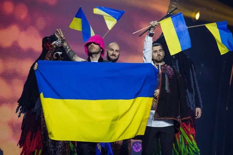 „ევროვიზია“