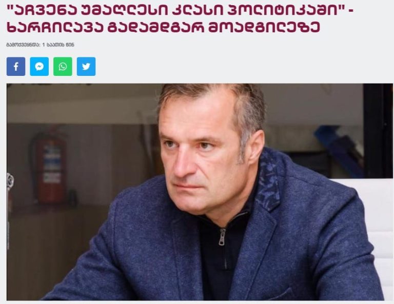 286363939_5508741179137323_1011108656416291728_n