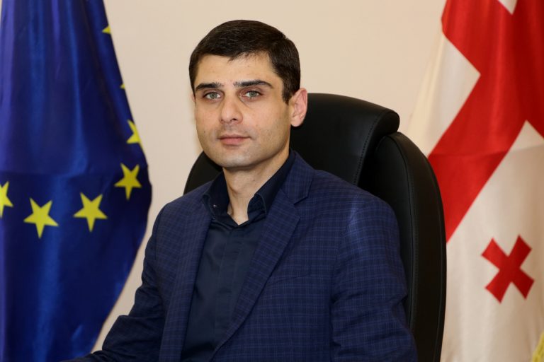ესა