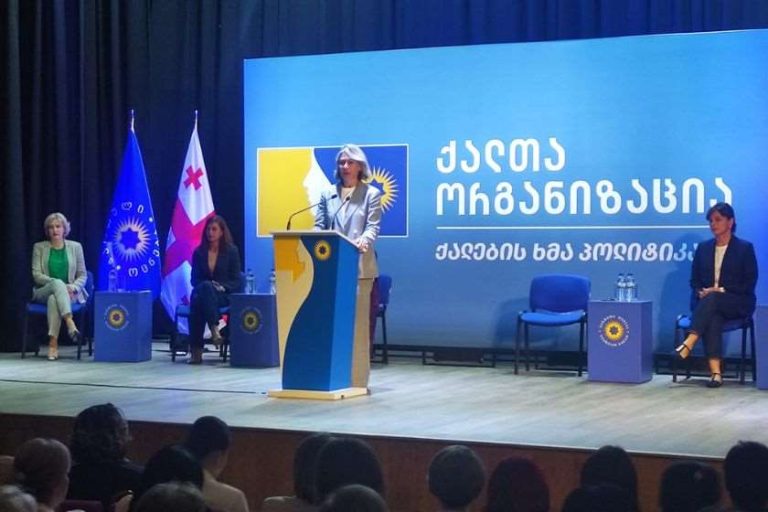 ზუგდიდში „ქართული ოცნების“