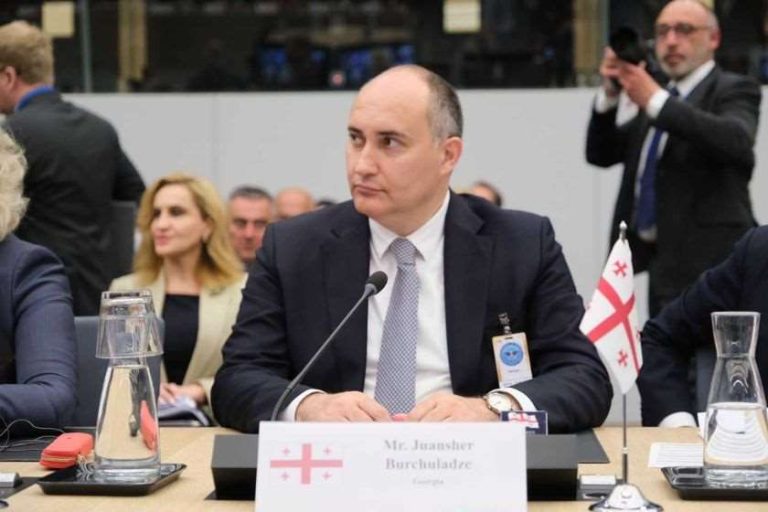 თავდაცვის სამინისტრო