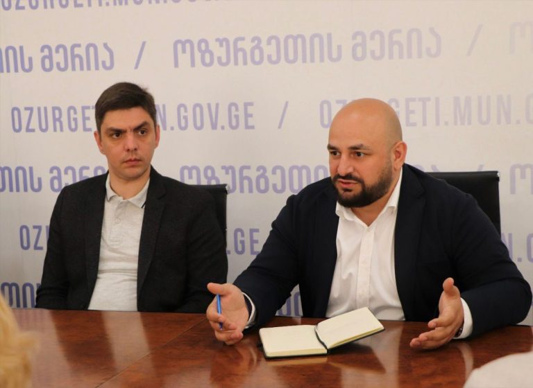 თალაკვაძე