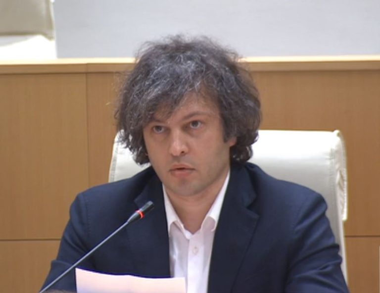 ირაკლი კობახიძე