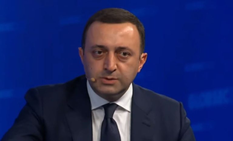 ირაკლი ღარიბაშვილი