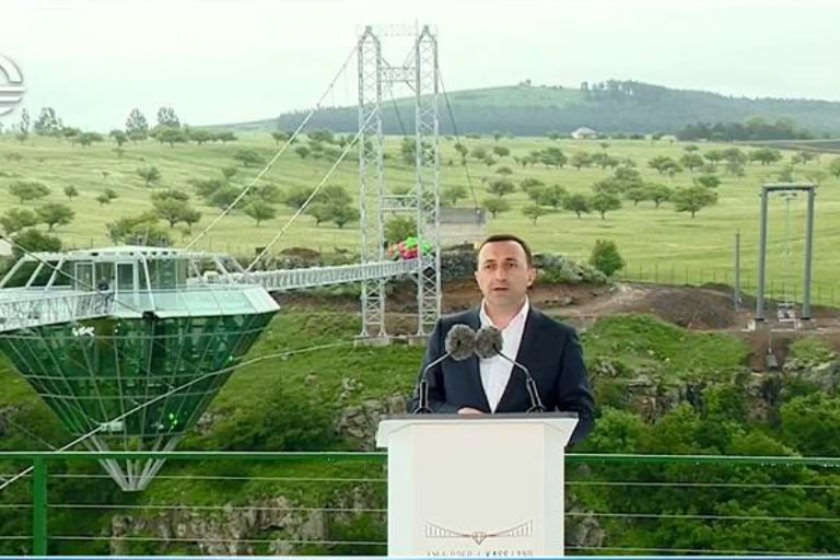 ირაკლი ღარიბაშვილი