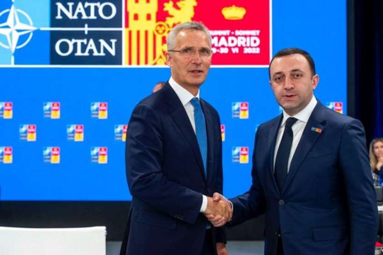 ირაკლი ღარიბაშვილი