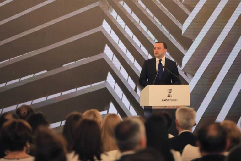 ირაკლი ღარიბაშვილი