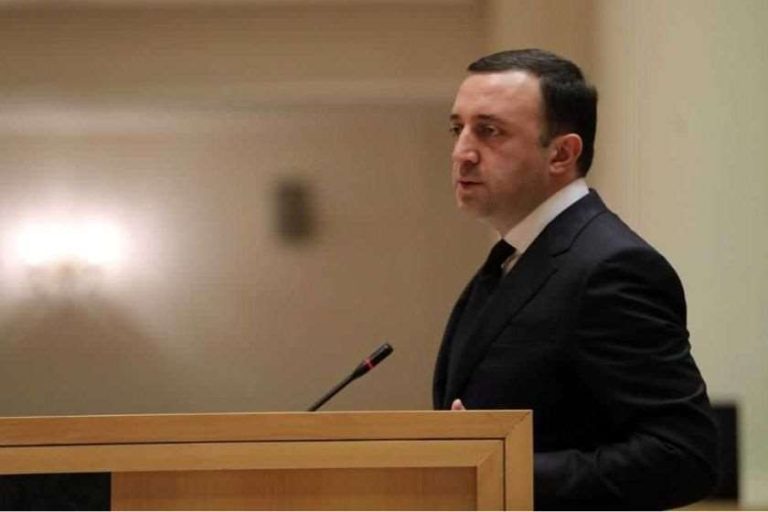 ირაკლი ღარიბაშვილი პრემიერი