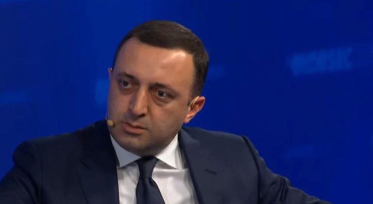 ირაკლი ღარიბაშვილი