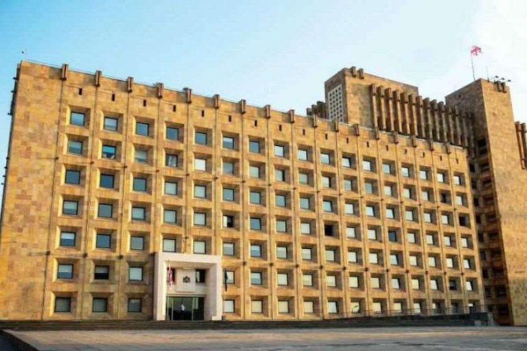 კანცელარია