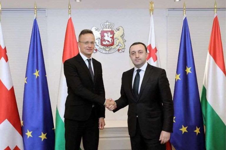 მთავრობის ადმინისტრაცია