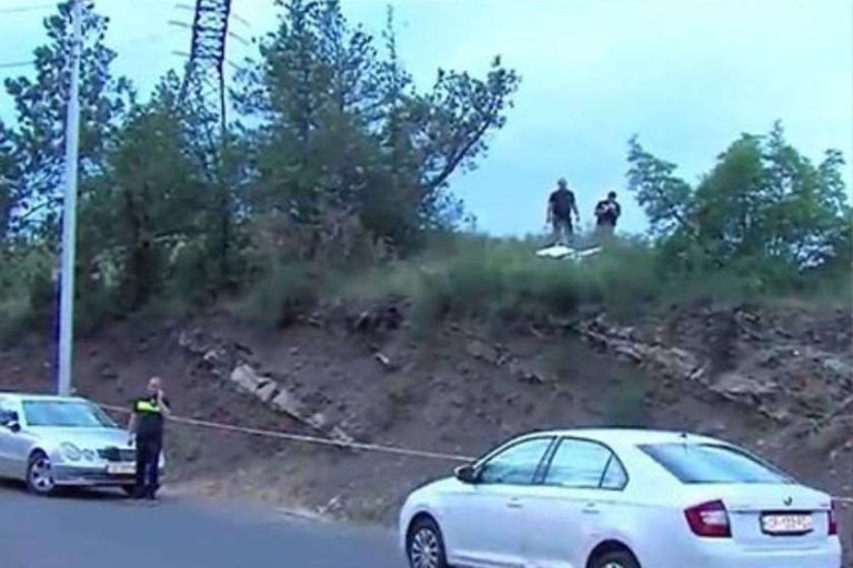 მოკლული