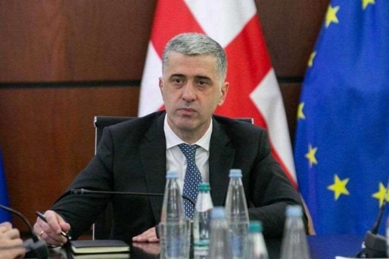 ოთარ შამუგია